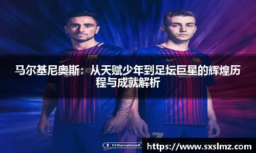 必一·运动(B-Sports)官方网站