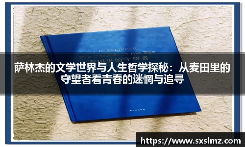 必一·运动(B-Sports)官方网站